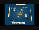 sc^イカれた生放送(龍が如く２)　１１－３　賭博黙示録ミズノ