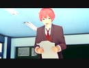 【MMD】⌈DDLC⌋ Doki Doki Forever! boys