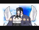 単品(元ネタ紹介)