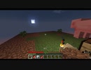 如果minecraft玩家出生在一个方块 你能生存多久吗？空岛生存ep1