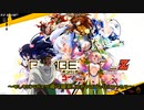 ボンバーガールZ　～もしもパラガスが魂斗羅系ＪＫのマスぴっぴになったら～