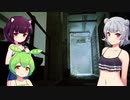 ドミネ好きの行くStray　part.14【東北きりたん＆ずんだもん＆小春六花実況】