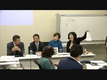 因果関係どないして調べるんや！　　被害者遺族