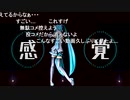 コメント書き出しサンプル