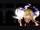【東方MMD】魔理沙で「スティールユー」1080P