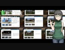 【HouseFlipper】京町工務店業務記録  #9【VOICEROID実況プレイ】