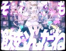 いいね