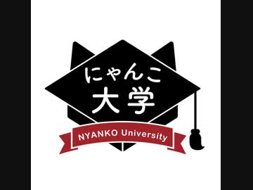 ニコニコチャンネル開設について