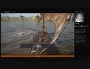 ⌘プレイアーカイブ⌘ ASSASSIN'S CREED: ORIGINS その177