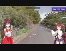 【GeoGuessr】 知らない街を推測する旅 Part.59 