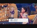 幻の宝探しゲーム『ポケットモンスター バイオレット』垂れ流し その22