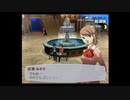 ペルソナ3(F)を久しぶりに楽しむ(実況)　part74