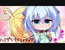 【前前前世は山田方谷】