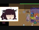 【ディアボロの大冒険0.16】きりたんをわからせる試練　Part028