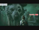 【PS5】ゴッド・オブ・ウォー ラグナロク Part 46【ネタバレあり】