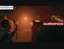 【PS5】ゴッド・オブ・ウォー ラグナロク Part 47【ネタバレあり】
