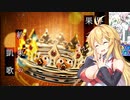 マキマキのbeatmania記録-8[beatmaniaiiDX]