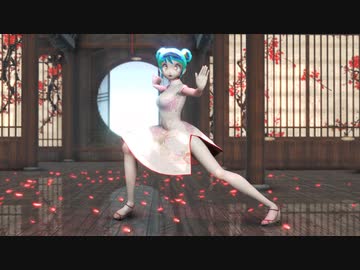 【MMDうる星やつら】いーあるふぁんくらぶ【チャイナ服ラム】