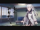 隣人のアリアルさんとミリアルさん　571『ジミー・カーターウサギ事件』
