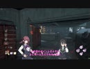 【DBD】翔べ！　静音ドクター