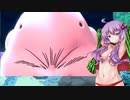 まったりとドラゴンボールザブレイカーズをやってみました(結月ゆかり実況)＃6