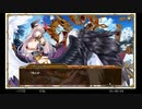 全年齢版キルドヤの低音ヴォイスな初プレイ配信６【ゲリラガチャや、迎春パラダイム空間を見てみる】