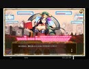 全年齢版キルドヤの低音ヴォイスな初プレイ配信７【「悪魔的！握手券争奪戦」とかプライマリーダンジョン】