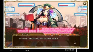 全年齢版キルドヤの低音ヴォイスな初プレイ配信７【「悪魔的！握手券争奪戦」とかプライマリーダンジョン】