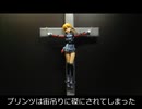 艦これ】プリンツの磔これくしょん