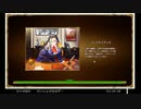 全年齢版キルドヤの低音ヴォイスな初プレイ配信８【期間限定イベント「入学！サ・クーラ学園！」をやる】