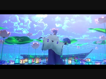 【MMD刀剣乱舞・カメラ配布】五月雨江で「ささの葉さらら」