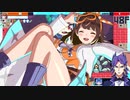 全4ルート中3ルートに被弾ポイントがある最強ランカー(笑)（2022/11/26白白ルート）【#常世ノ塔】