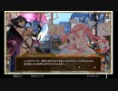 全年齢版キルドヤの低音ヴォイスな初プレイ配信１０【期間限定イベント「解決！ステマ問題！」とかやる】