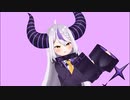 ラプラス・ダークネス「ニンジーン Loves you yeah!」