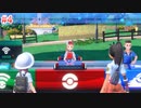 【ポケモンSV】を実況プレイpart4
