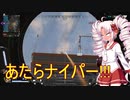 【Apex Legends】ついなちゃんズレジェンド！×11