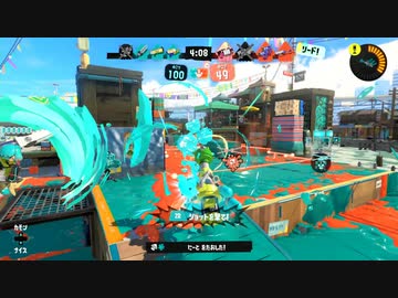 【スプラトゥーン3】ウルショとボムで生きていく