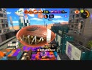 【スプラトゥーン3】シュート力F