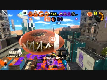 【スプラトゥーン3】シュート力F