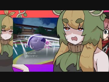 ポケモン動画作ってみたかったので2