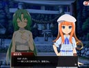 【実況】ひぐらしのなく頃に　命 part113（第二部part55）