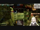 2022.11.25 【ゆかりねっと】ろぼっとのげーむ【MechWarriorOnline】 #184-3
