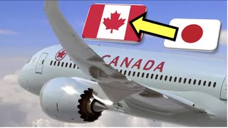 What is Air Canada? Japan to Canada!