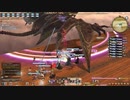 カッパのFF14生活289　戦士でダン・スカー