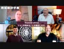 11月25日 サイモンパークス チャーリーヴォード　Game-Changing Strategy To Accelerate　機械翻訳