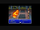 FF初心者へっぽこアベルのFFツアー第５回（ファイナルファンタジーⅤ)11