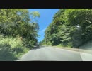 福島～檜原湖～米沢ドライブ19　裏磐梯レイクリゾートから西吾妻スカイバレー方面　2022　0911