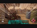 【海イラプ隠れ場メタ】位置エネルギー×抑圧盗聴地雷=最強