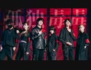 【おかゆきとたけ】孤独毒毒 - syudou 踊ってみた【芽音凪リカ】