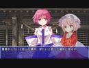 東方遊戯王 竜形想星憶_1-12.5